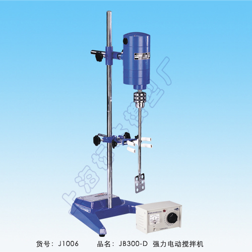 日韩精品在线一区二区 上海标本模型厂JB300-D强力电动搅拌机（强力型）